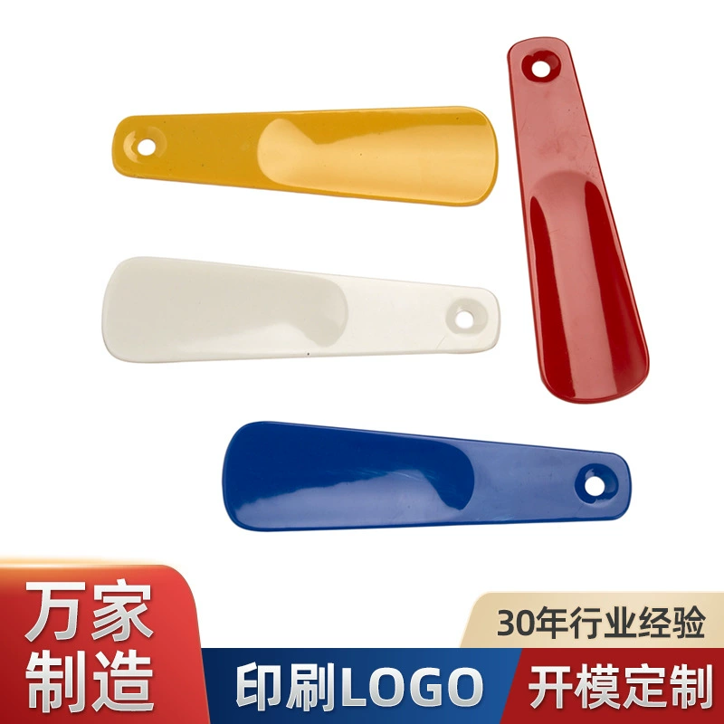 Заводская поставка готовых пластиковых рожков для обуви, подвесных, удобных для хранения, подъемников для обуви Wanjia, маленьких пластиковых рожков для обуви.