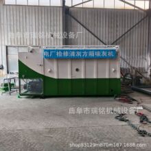 200�ͷ�ú�Қ������ҙC TGFF �Fɰ�ɰ����ݔ�͙C 62