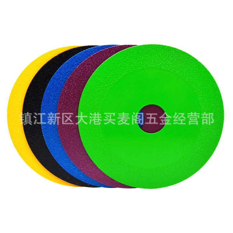 陶瓷水晶酒瓶水晶玉石打磨片薄锯片15mm砂宽金刚砂玻璃专用切割片