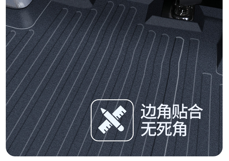 Suitable for Wuling Yangguang Car Floor Mats, Full-Coverage Special Tpe Car Floor Mats for New Energy Pure Electric Five-Seater/Six-Seater Vehicles