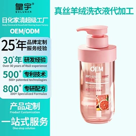 鞋套、鞋刷;鞋油;皮革家具
