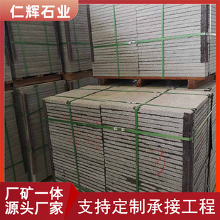 ����կ654֥��ڻ������֦�湤�̰���ʯ ���xʯ�I ����կ��ʯ