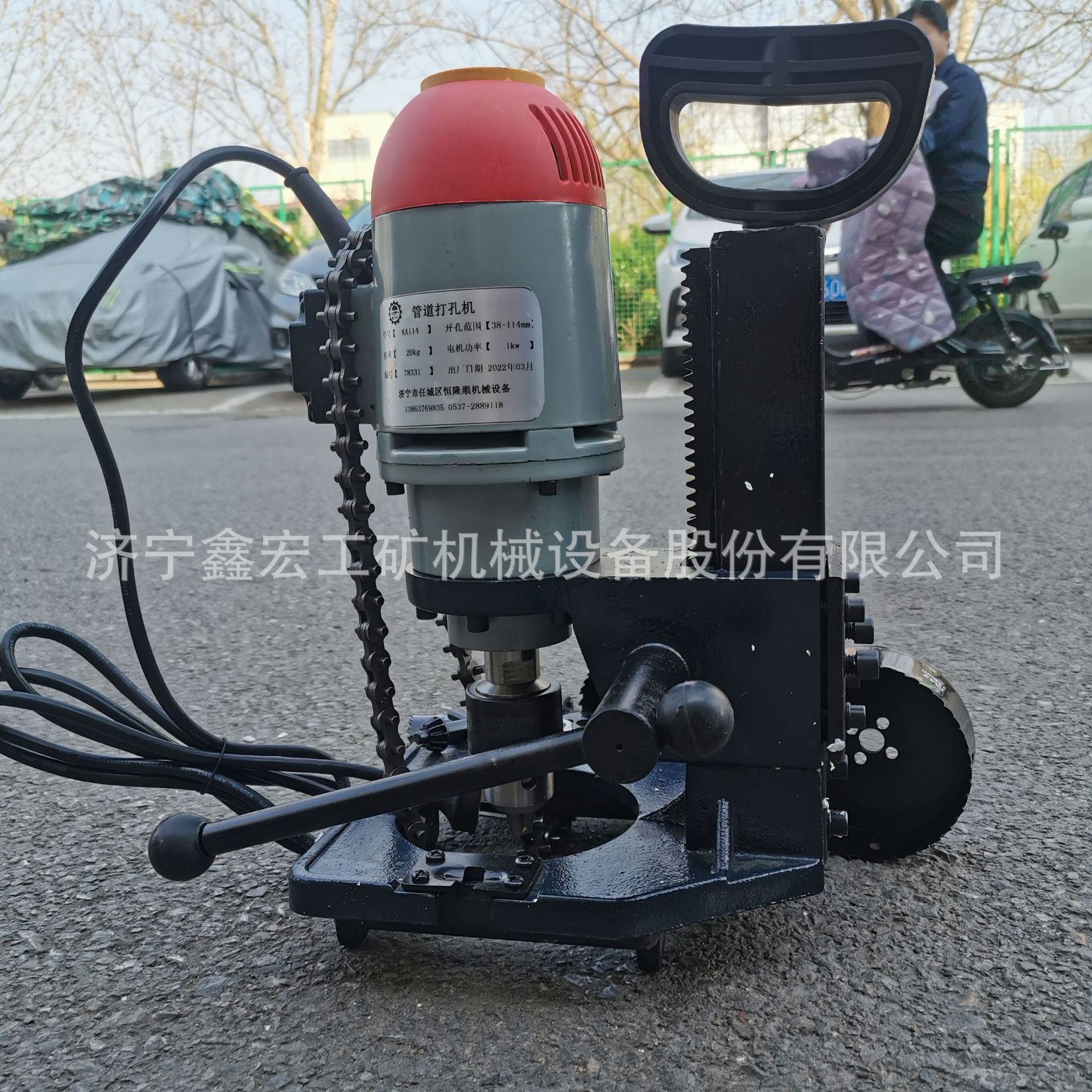 管道上钻出Φ38 ～Φ114mm 的孔 管道钻孔机 打眼机