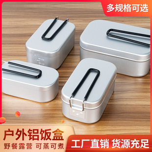 �X�Ʒ��Α��⽼��Ұ�I����X����б�y��ʽ�㮔���ͺ�