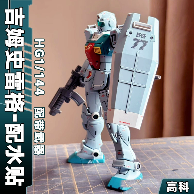 Новый завод Git Gim Shirene Машина номер 64903 HG 1/144 Гандом Гандлин модель