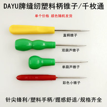 �p���J���ϱ��F�Ӽ��ÿp�x�ֹ��aЬƤ���F��ᘴ������׹���ǧöͨ