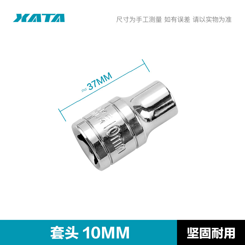 [풀오버 10mm]