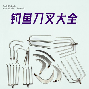 Fishing water grass knife mowing knife fishing gear fishing supplies stainless steel folding water grass anchor knife grass puller sickle harpoon