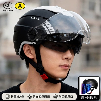 Motorcycle and Electric Vehicle Helmet for Men and Women, Stylish, Summer Sun Protection, Breathable, 2026 New Model, Large Visor Safety Helmet (Motosiklet kaskı (dəbilqə)) - matte-blackgrade-a-new-large-sunroof-dazzling-long-mirror