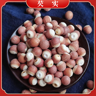 �͌��tƤ�u�^�װ��_�͌�����؛�����͌���șʳͬԴ������l