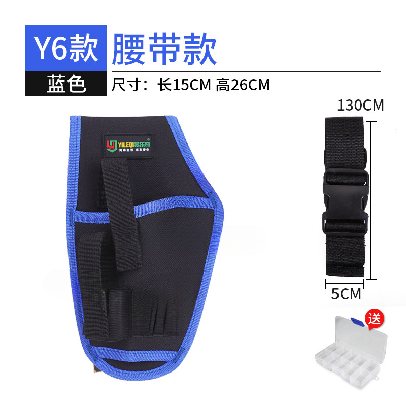 Riñonera de lona para hombre, electricista multifuncional, taladro eléctrico especial, kit de herramientas, papel tapiz, carpintería, hermosa costura, orejas, diagonal de un hombro