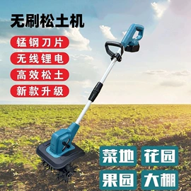 电链锯;电动扳手;手电钻