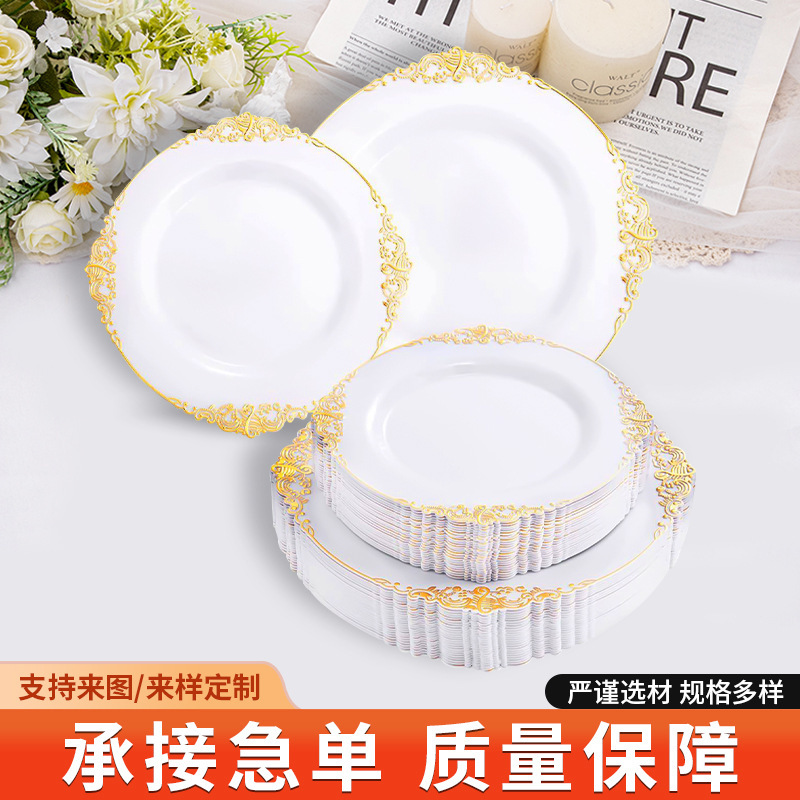 Disposable Plate Plastic Transparent Gold Plastic Plate Hammer Forged Party Plate Plastic Aviation Cup Knife Fork Spoon Set