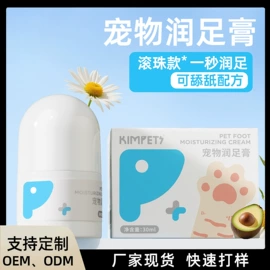 猫猫玩具;猫猫窝/笼/垫;狗狗窝/笼/垫