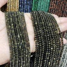 ��Ȼ����ʯ��ҫ�A��2-3-4mm�����ָ朾���ɢ��diy�����Ʒ���