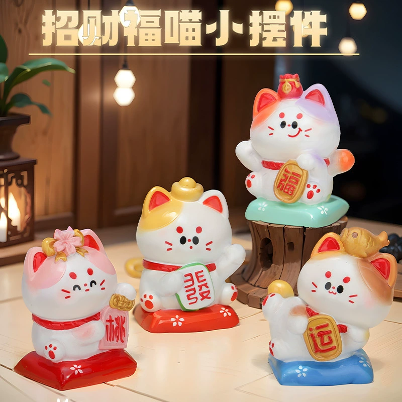 Новый милый питомец-фигура котенок стикеры Meow, защитная коробка, творческие настольные украшения, декоративные подарки на праздники
