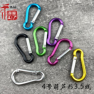 4̖���J���X�Ͻ��ɽ�۱�����ȫ��ɽˮƿС̖���ۑҒ�ʽ���i