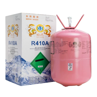 Ice Dragon Yonghe Air Conditioning Refrigerant R410A Freon Environmentally Friendly Refrigerant Refrigerant Net Weight 10kg