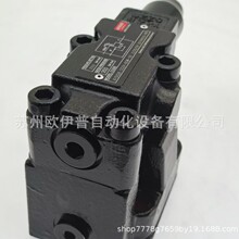 VICKERS����˹늴������yXG2V-6GW-10 XG2V-8FW-10 XCG2V-6AW10��