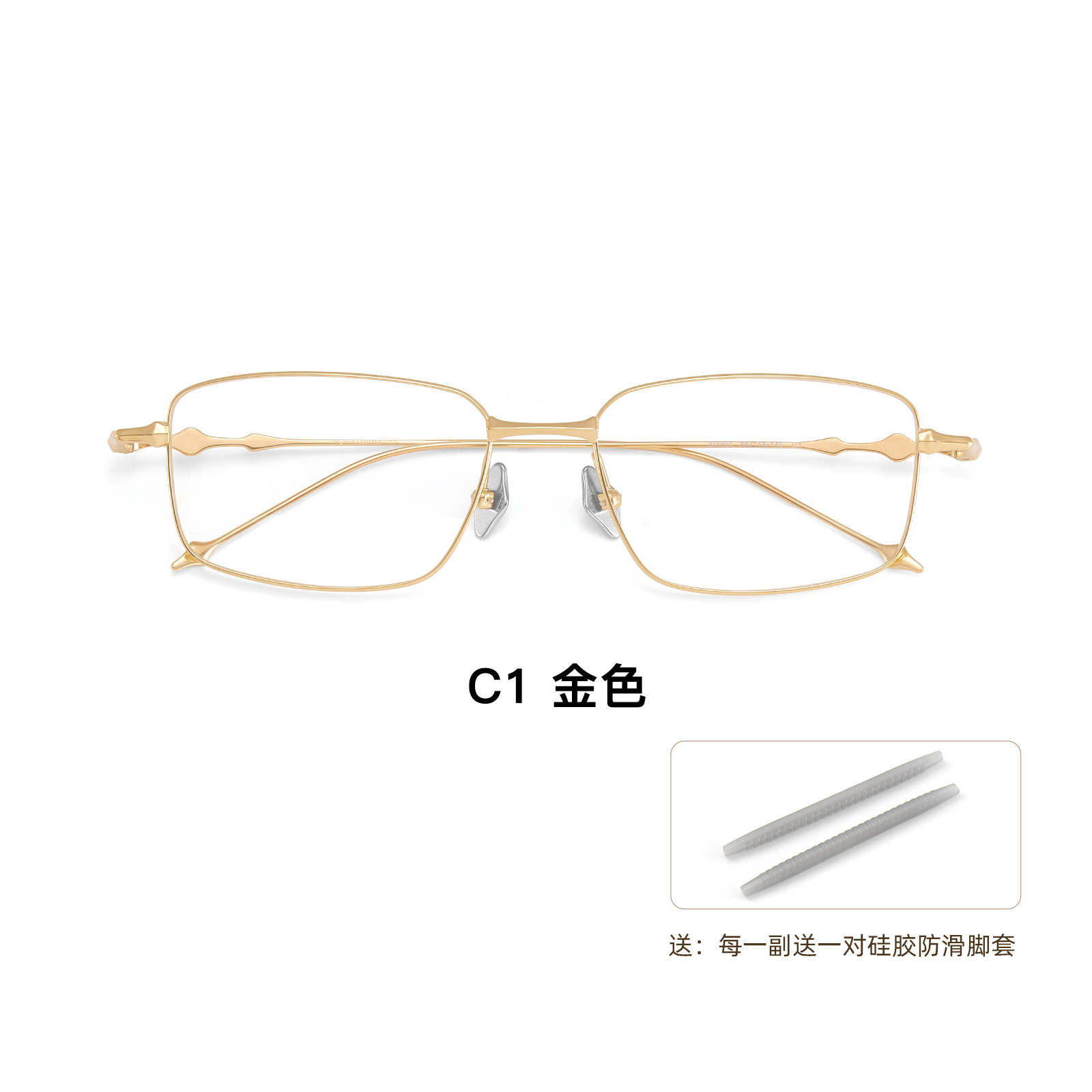 2024 nueva serie atómica de retorno al campus titanio puro marcos de gafas comerciales para hombres Danyang gafas al por mayor