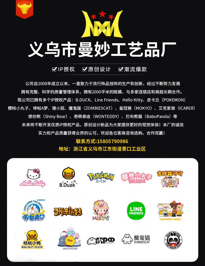 hmqViviiyNSAyin6WueWt7CIAiJoAMpgJzQX