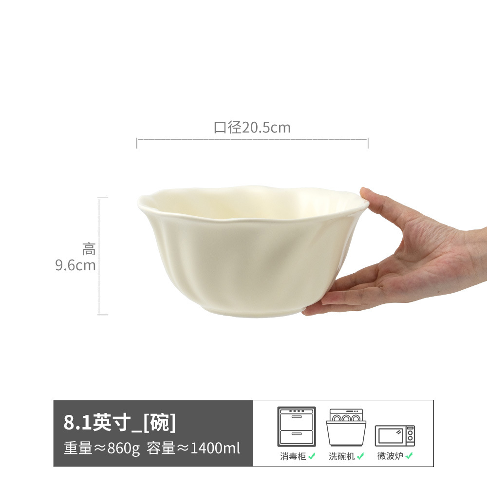 Serie de cómics set de platos de cerámica de viento crema set de platos de platos simple color sólido platos de platos al por mayor