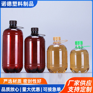 �S�ҹ���38��2.5L2L1.5L1L͸��ɫ��ɫ�rơ���bƿ