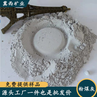 �F؛������W����÷�ú�� ������ɰ�{���ӷ�ú������ă�