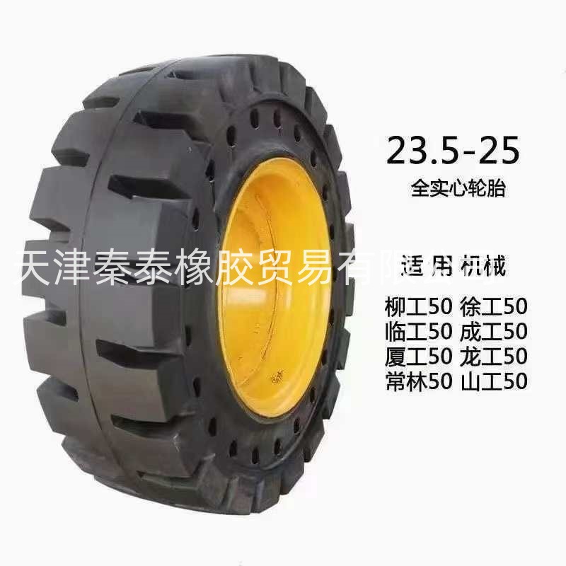 cad6e6755cabc3fab3cfe063b26a22