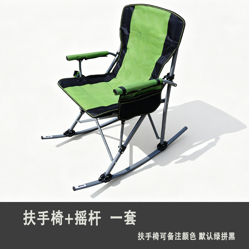 의자와 흔들의자 세트
