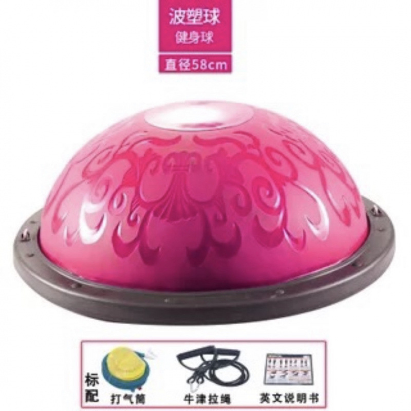 새로운 58cm 프로스티드 퍼플 골드 플라워 스타일 핑크