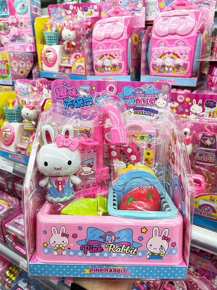 21603 Lavadora de platos