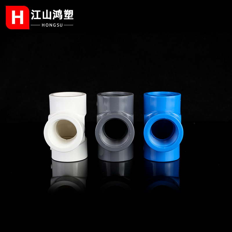 PVC hilo completo tee hilo interno completo tee Junta 4 puntos 6 puntos igual diámetro hilo interno engrosado tee Accesorios Al Por Mayor