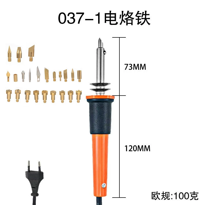 Pyrography & soldering adapter kit, brass tips, M4/M5 adapters, multi‑piece sets up to 311 pcs