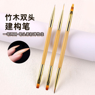 Bamboo Wooden Pole Double-Headed Manicure Construction Pen Japanese-Style Round Head Phototherapy Painted Smudged Drawing Pen Manicure Special Tool