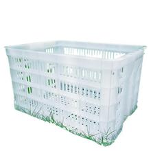 白色菜篮子框子塑料筐长方形加厚大号镂空周转筐装水果蔬菜筐子