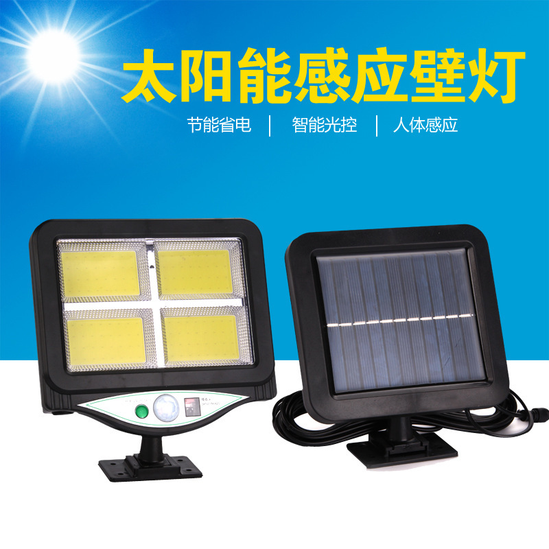 Cross-border new split remote control solar induction small street lamp courtyard outdoor induction lamp solar wall lamp