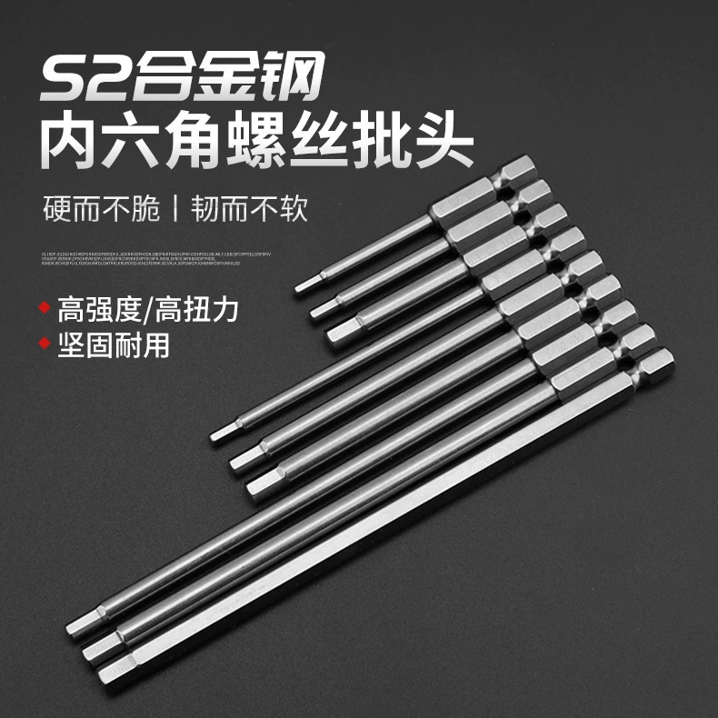 Жесткая S2 стальная электрическая отвертка головка
