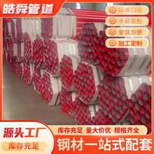 ^T܏ͺ䓹ܹѰloˮʯȼr\䓹