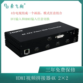 信号放大器;转换器切换器;视频分配器