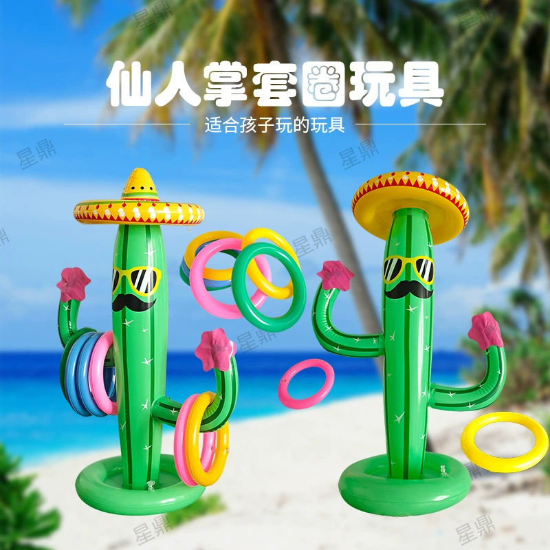 Набор развивающих игрушек "Кактус" для детей, надувное игровое кольцо, оптовая продажа, трансграничная поставка