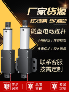 늄ƗUsU12vС΢ֱ늙CֱгU24v늸