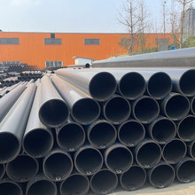 pe�oˮ�����a���O��PE�r���ȹܵι�����ܲ��ˮ����ˮ����ˮ��