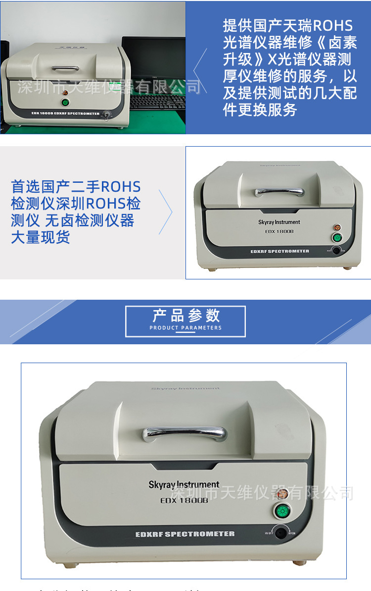 O1CN01Blp40W1e6yp7bhvt0_!!2210