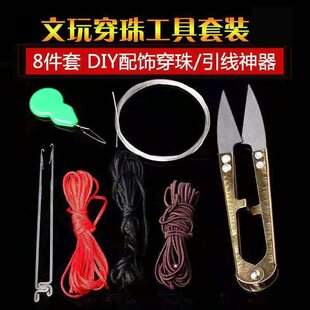 ���l�������b���������ִ�ᘾ���������^��ͨɢ�������h�Ӱ�����