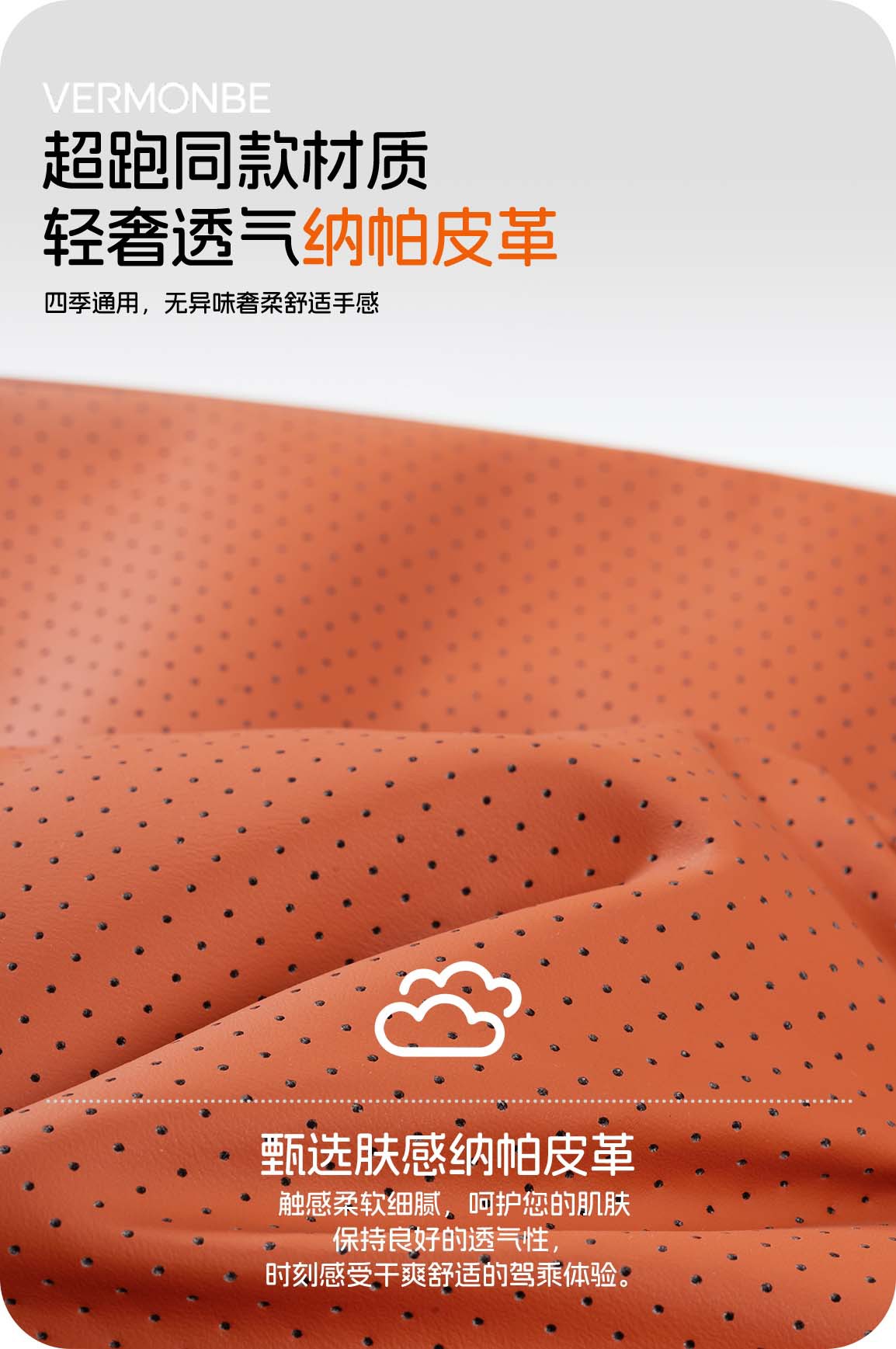 Suitable for Changan Qiyuan A07 Q07 A05 Q05 A06 Hunter K50 Car Seat Headrest, Lumbar Support, and Neck Pillow
