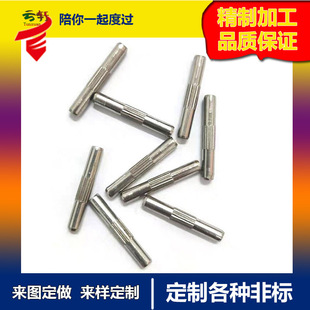 �S�ҹ������P�304�A���N�����N���Nᔘ�׼�����^ֱ�y��߅�S