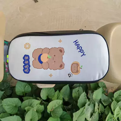 Electric car cushion | Seats, Small Electric Scooter Trendy Elements - peace-bear-rear-seat-cover