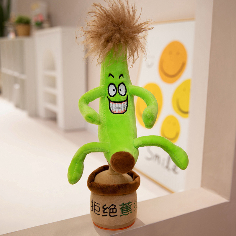 Un plátano eléctrico gran peluche eléctrico extraño divertido regales tranquilizadores brillante lengua de estudio grabación de audio bailando cantar