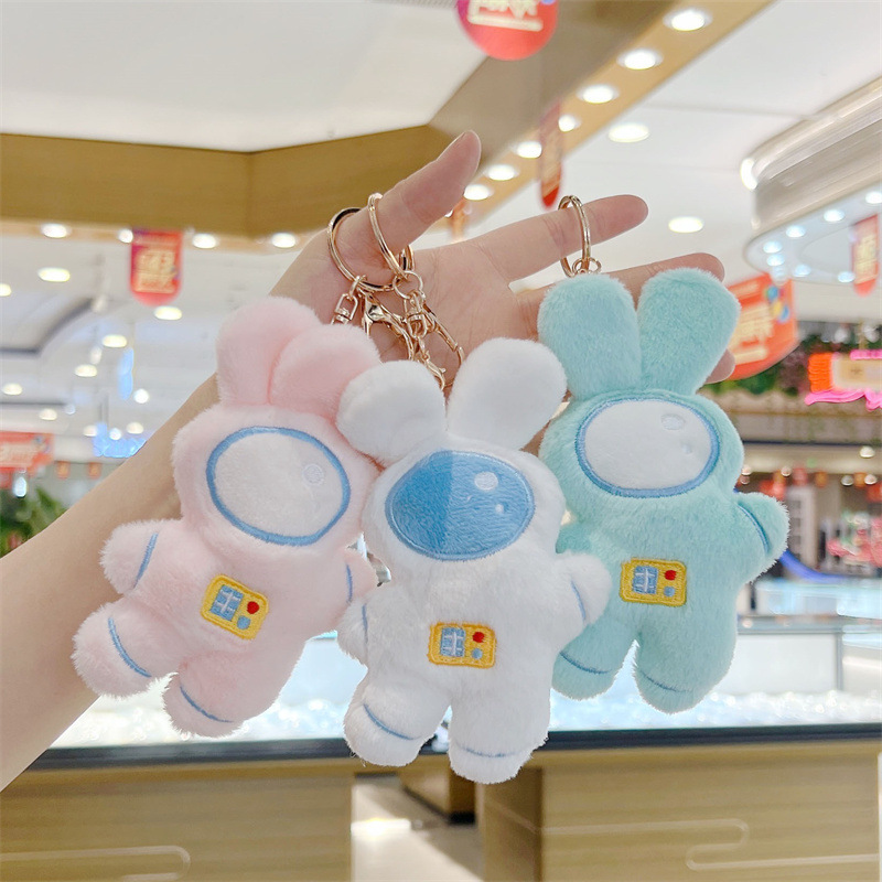 日系萌萌可愛太空兔子女生個性小清新簡約禮品鑰匙扣包包鑰匙鏈